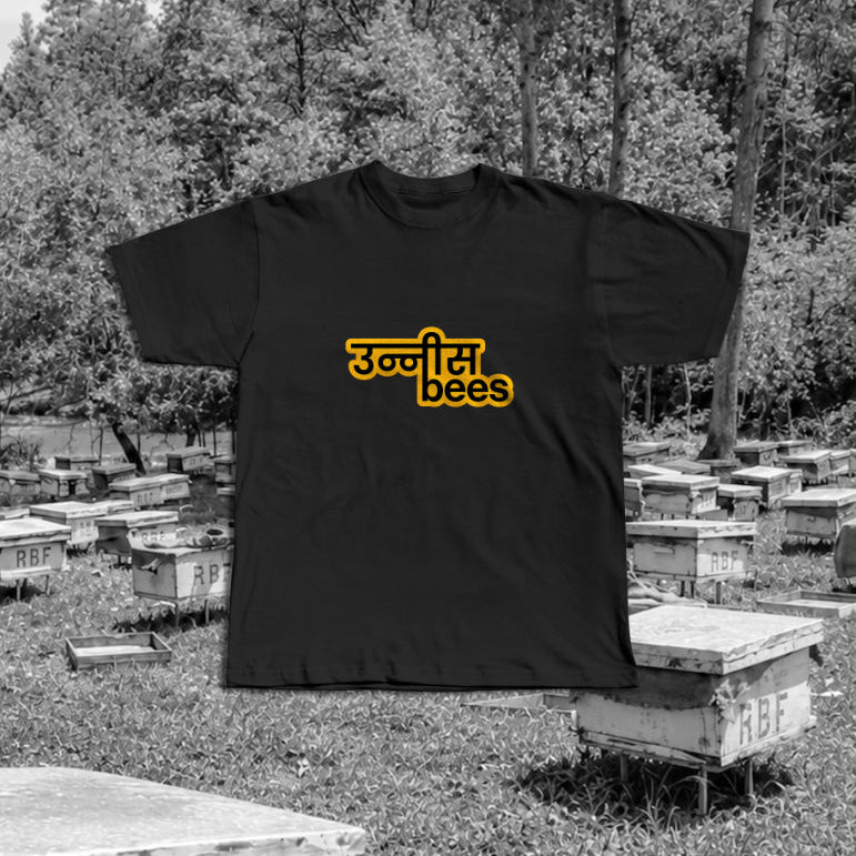unees bees Oversized Tee